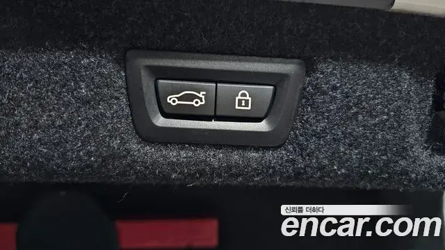 BMW 5 Series 2020 — Photo 13/31