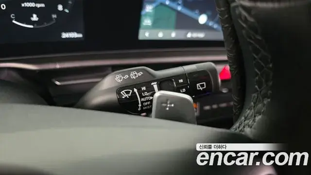 Kia Sportage 2025 — Şəkil 23/36
