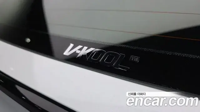 Kia Sportage 2025 — Şəkil 29/36