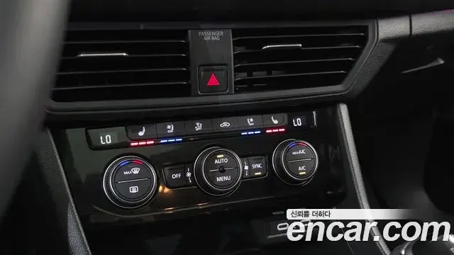 Volkswagen Jetta 2023 — Photo 24/30