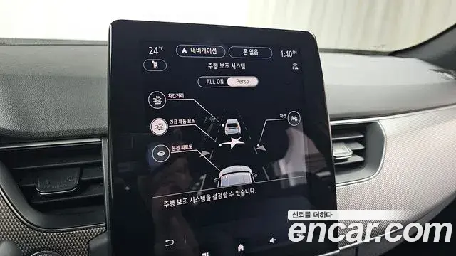Renault Samsung Arkana 2025 — Şəkil 18/32