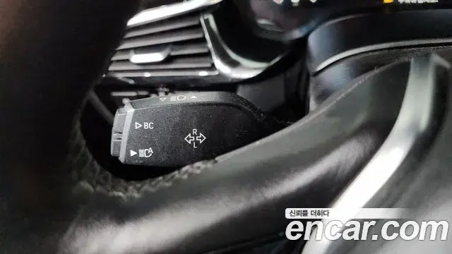 BMW 5 Series 2019 — Şəkil 20/34