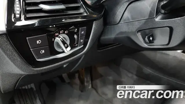 BMW 5 Series 2019 — Şəkil 29/34