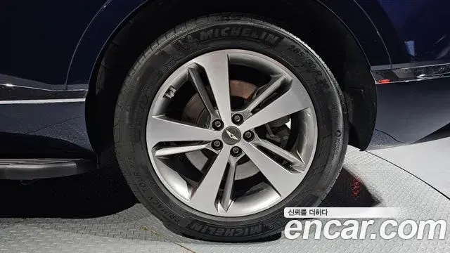 Genesis GV80 2021 — Şəkil 30/37
