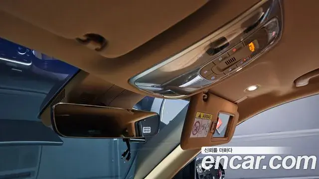 Genesis GV80 2021 — Şəkil 33/37