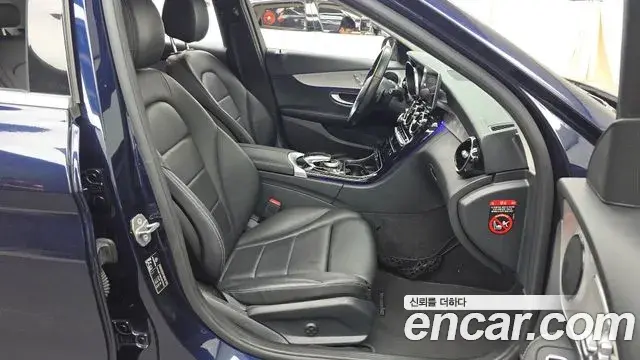 Mercedes-Benz C-Class 2020 — Фото 11/20