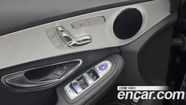 Mercedes-Benz C-Class 2020 — Photo 23/31