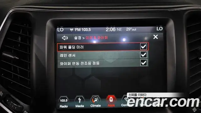 Jeep Cherokee 2019 — ფოტო 12/36