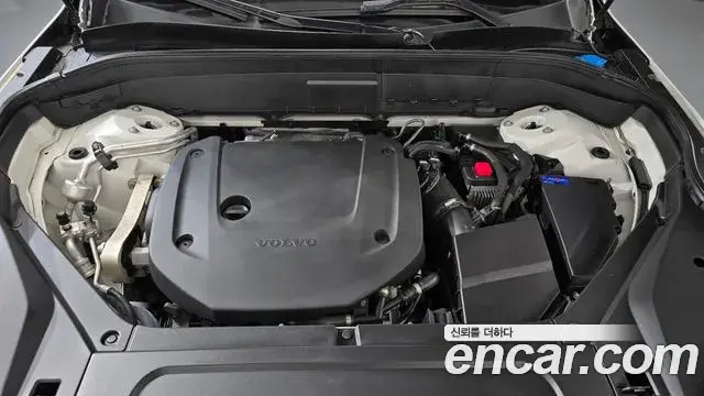 Volvo XC90 2021 — ფოტო 27/34