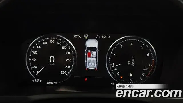 Volvo XC90 2021 — ფოტო 12/34