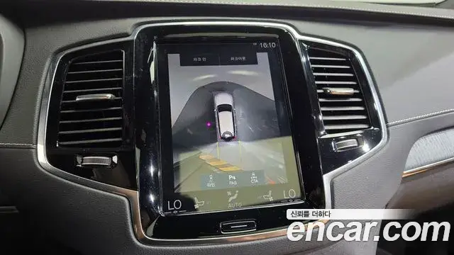 Volvo XC90 2021 — ფოტო 3/34