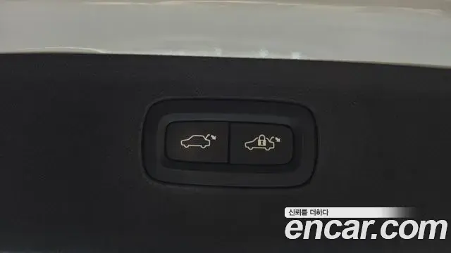 Volvo XC90 2021 — ფოტო 13/34