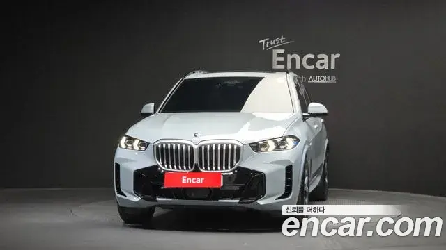 BMW X5 2025 — Şəkil 9/32