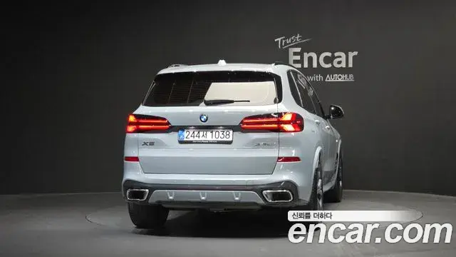 BMW X5 2025 — Şəkil 31/32