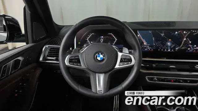 BMW X5 2025 — Şəkil 8/32