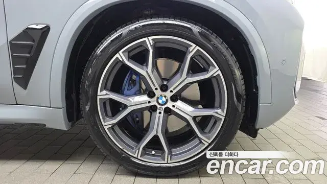 BMW X5 2025 — Şəkil 20/32
