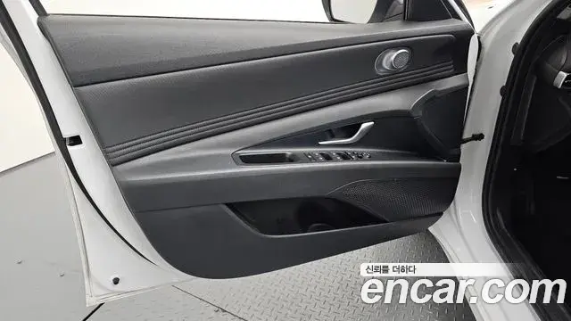 Hyundai The New Avante Hybrid 2022 — Photo 5/31
