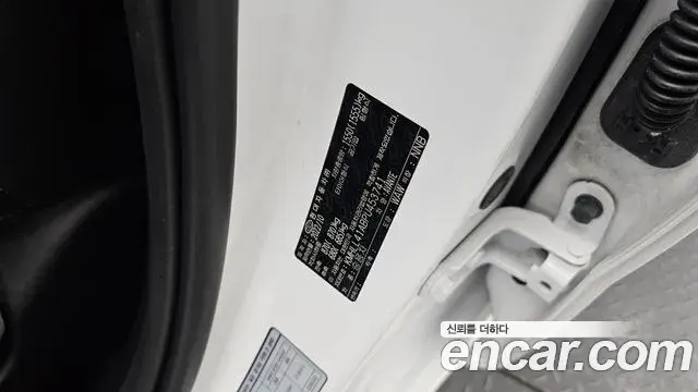 Hyundai The New Avante Hybrid 2022 — Photo 6/31