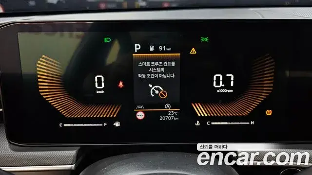 Kia K5 2023 — Şəkil 9/20