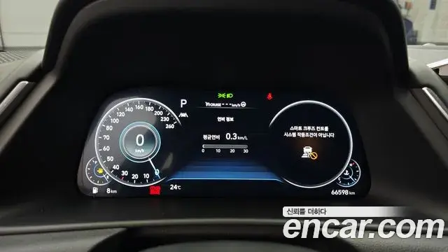 Hyundai Sonata Hybrid 2021 — ფოტო 23/30