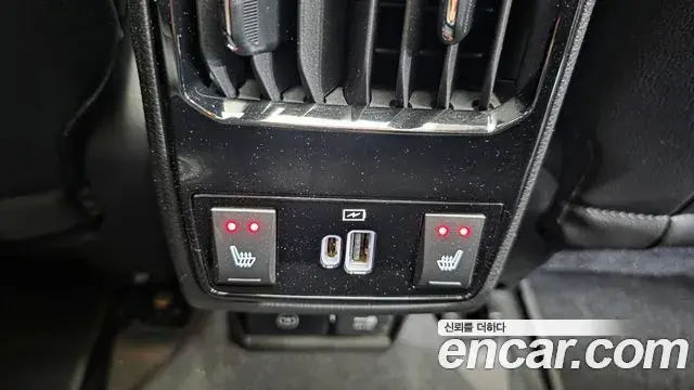 Jeep Compass 2022 — Photo 11/33