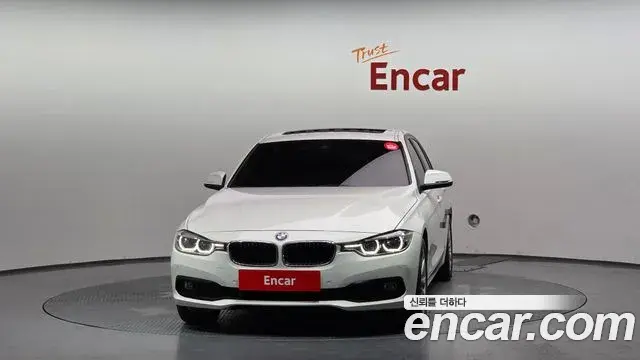 BMW 3 Series 2018 — Photo 13/20