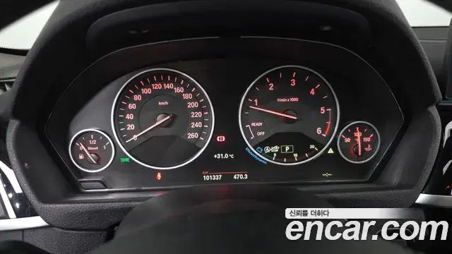 BMW 3 Series 2018 — Photo 19/20