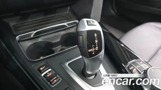 BMW 3 Series 2018 — Photo 1/20