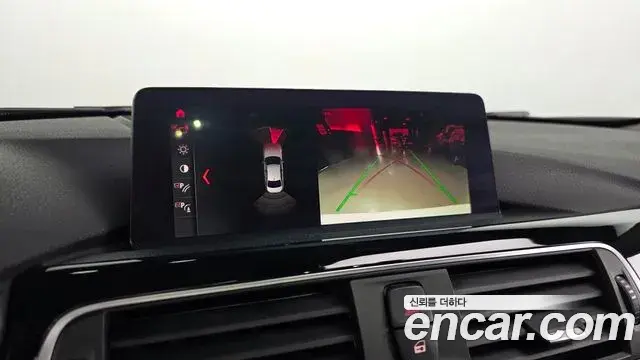 BMW 3 Series 2018 — Photo 9/20