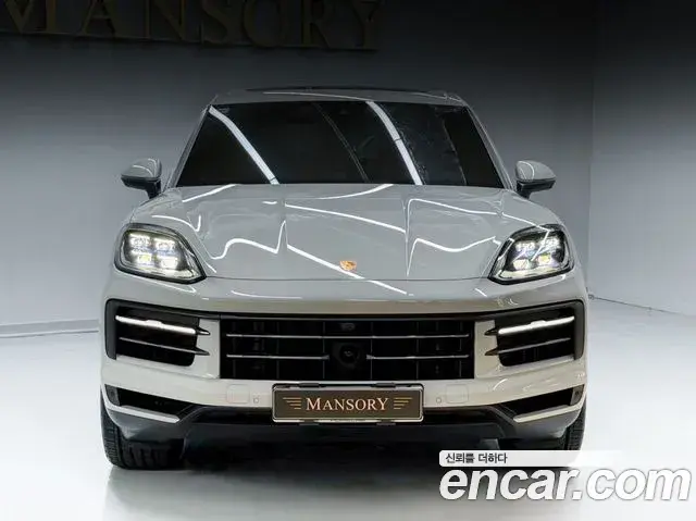 Porsche Cayenne 2024 — Şəkil 7/20
