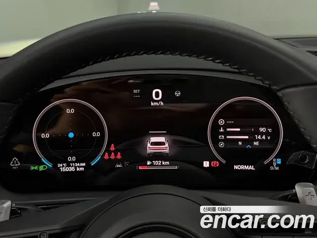 Porsche Cayenne 2024 — Şəkil 9/20