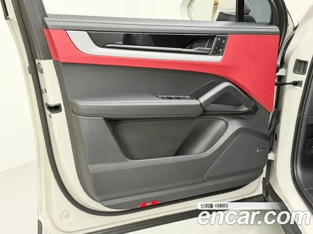 Porsche Cayenne 2024 — Şəkil 14/20