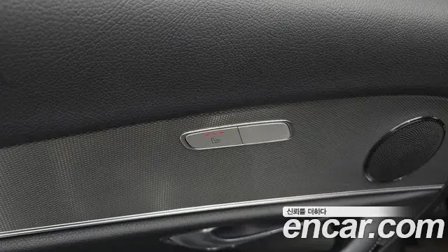 Mercedes-Benz E-Class 2018 — Photo 23/32