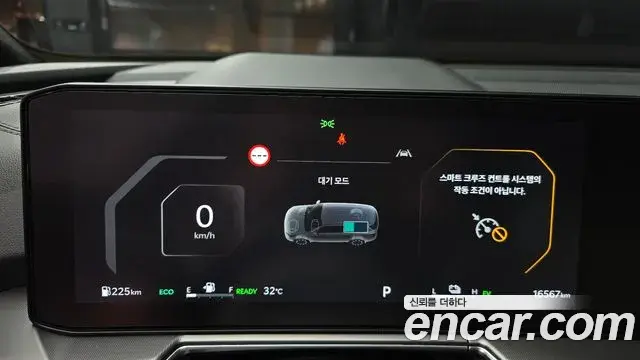 Kia Sorento 2025 — Şəkil 11/20