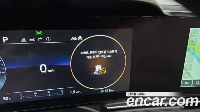 Kia Carnival 2022 — ფოტო 8/36