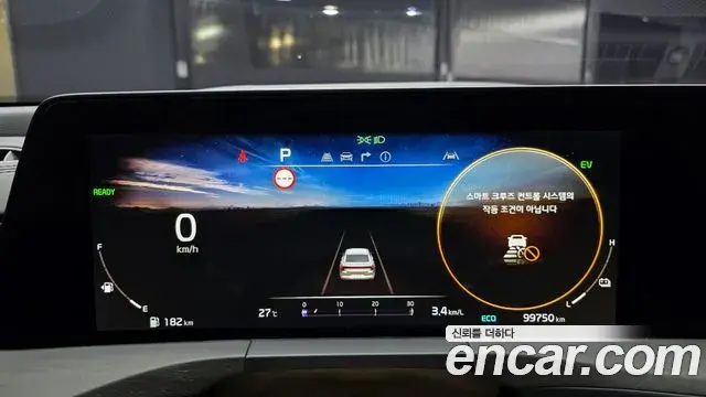 Kia K8 2023 — ფოტო 5/20