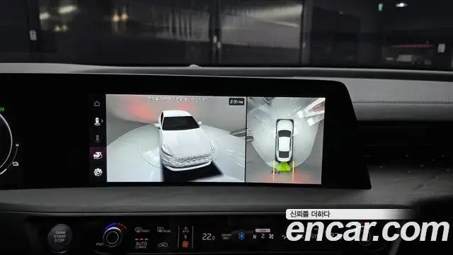 Kia K8 2023 — ფოტო 12/20