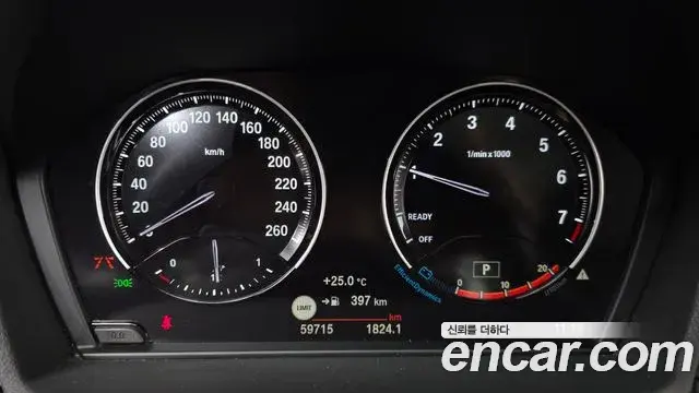 BMW X1 2022 — ფოტო 4/20