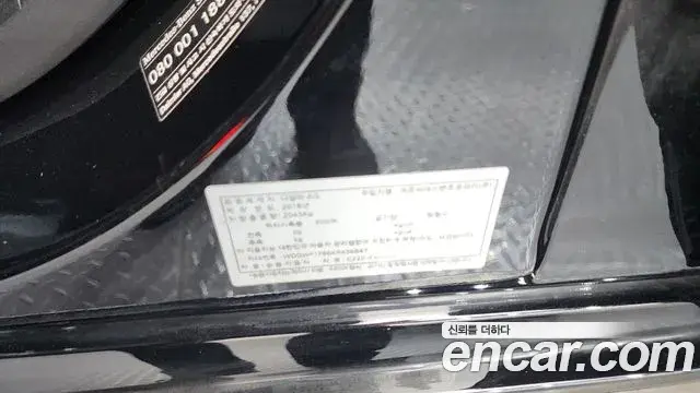 Mercedes-Benz C-Class 2019 — Şəkil 3/34