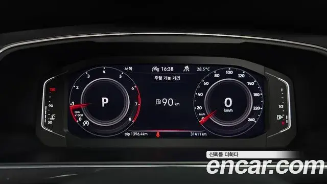 Volkswagen Tiguan Allspace 2023 — Şəkil 11/32