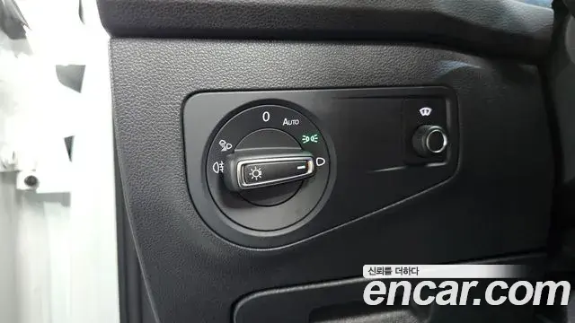 Volkswagen Tiguan Allspace 2023 — Şəkil 19/32
