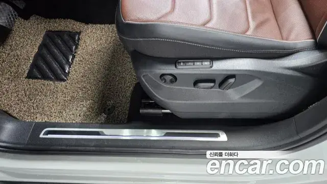 Volkswagen Tiguan Allspace 2023 — Şəkil 23/32