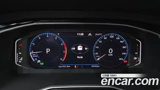 Volkswagen Jetta 2021 — Şəkil 16/32
