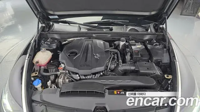 Hyundai Sonata Hybrid 2022 — Photo 1/34