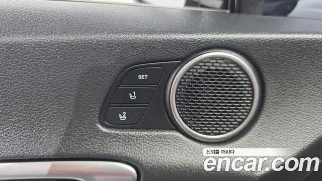 Hyundai Sonata Hybrid 2022 — Photo 29/34