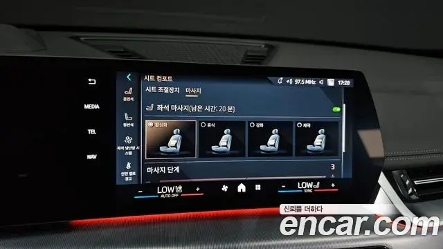 BMW X1 2025 — ფოტო 3/20