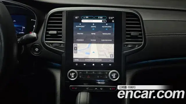 Renault Samsung SM6 2023 — Şəkil 6/20