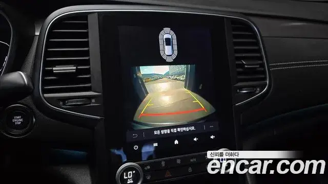 Renault Samsung SM6 2023 — Şəkil 14/20