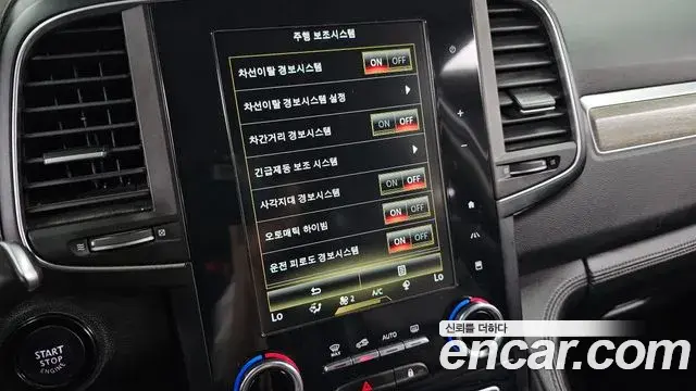 Renault Samsung QM6 2021 — ფოტო 22/36
