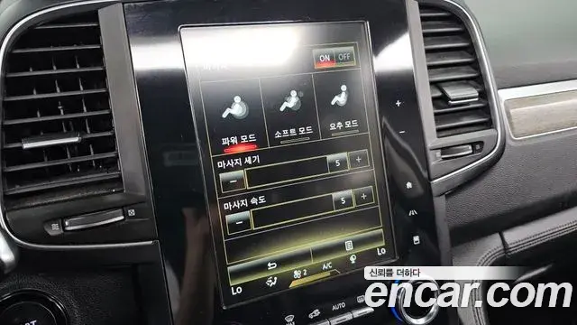 Renault Samsung QM6 2021 — ფოტო 3/36